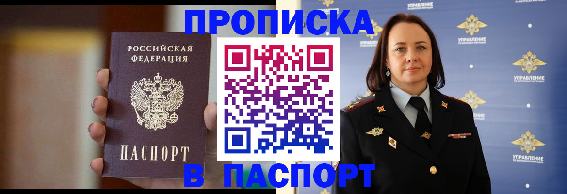 форма 3 в Гурьевске